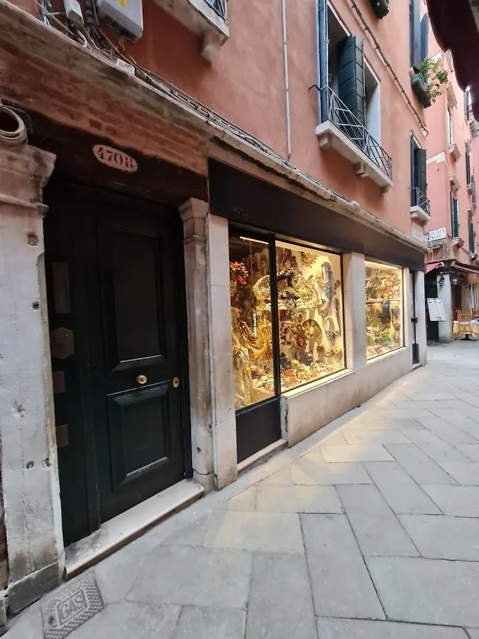 San Marco Romantic Rooms Venice 0*,  Italy