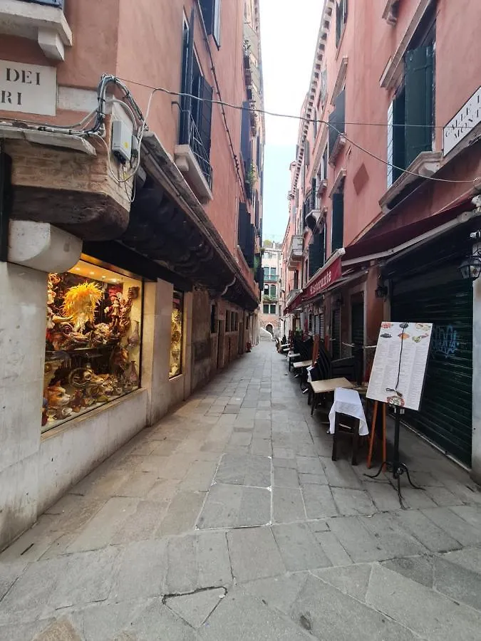 San Marco Romantic Rooms Venice 0*,  Italy